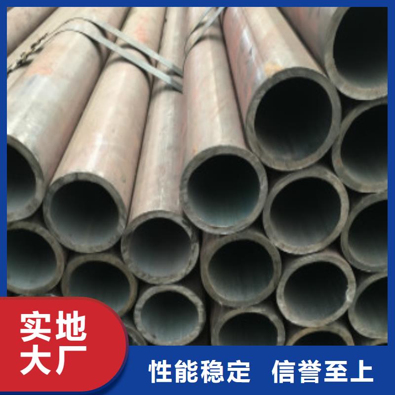 【Q345B无缝钢管L245实力优品】