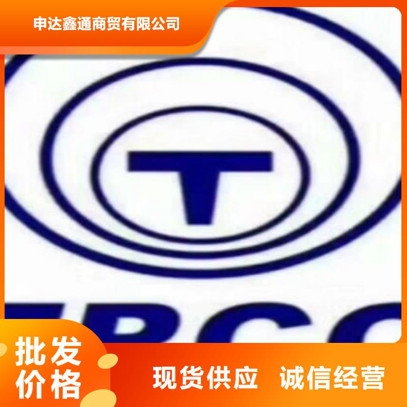 Q345B无缝钢管-Q355E钢板严选好货