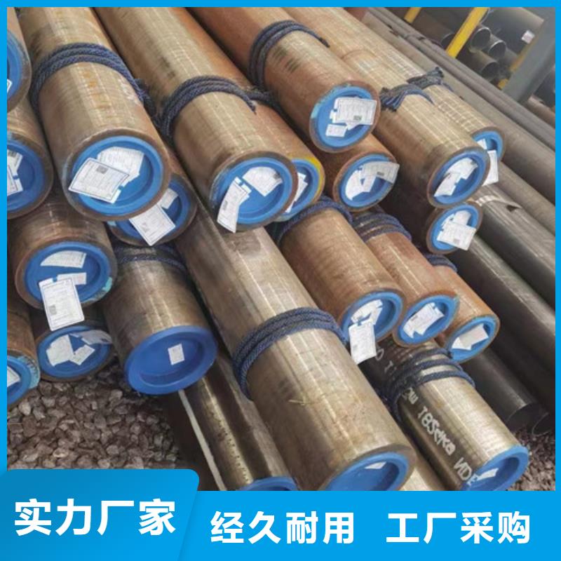 管线管镀锌钢管追求品质