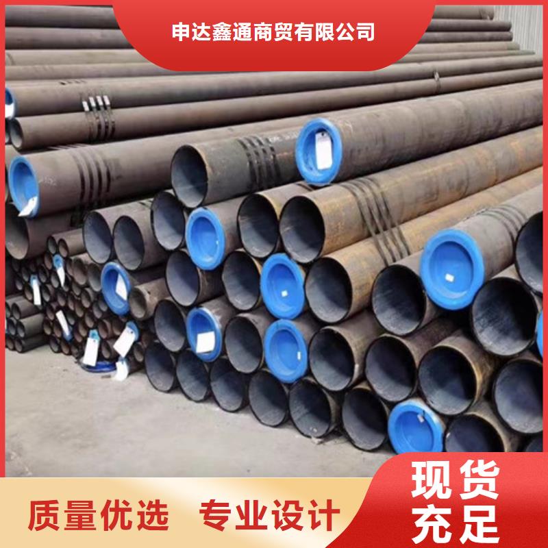 管线管【E无缝钢管】快速物流发货