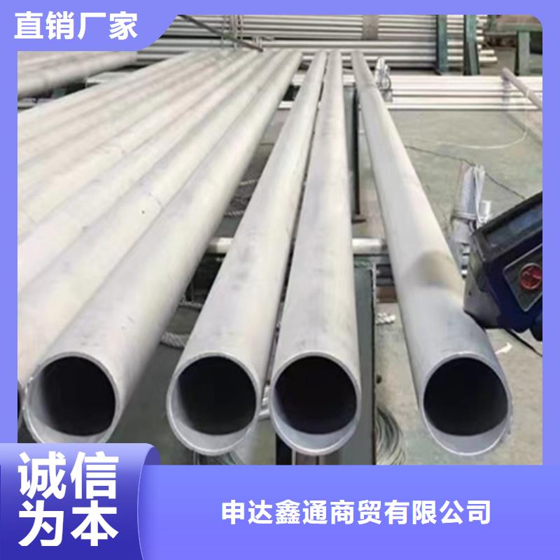 管线管Q355B直缝焊钢管价格有优势