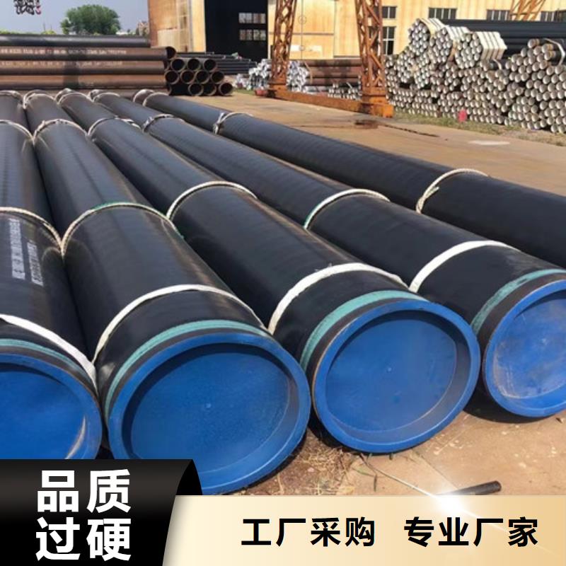 管线管,锅炉管质检合格发货