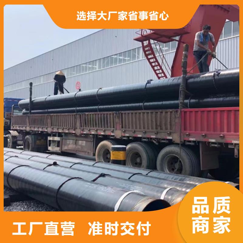 管线管,锅炉管质检合格发货