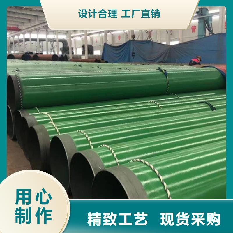 管线管C专业生产厂家