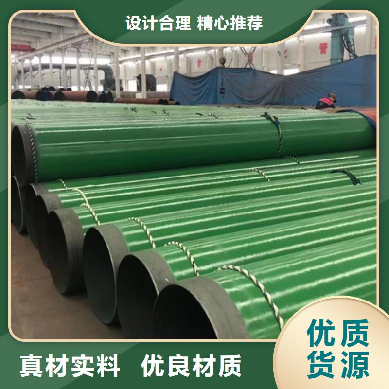 管线管Q355B直缝焊钢管价格有优势