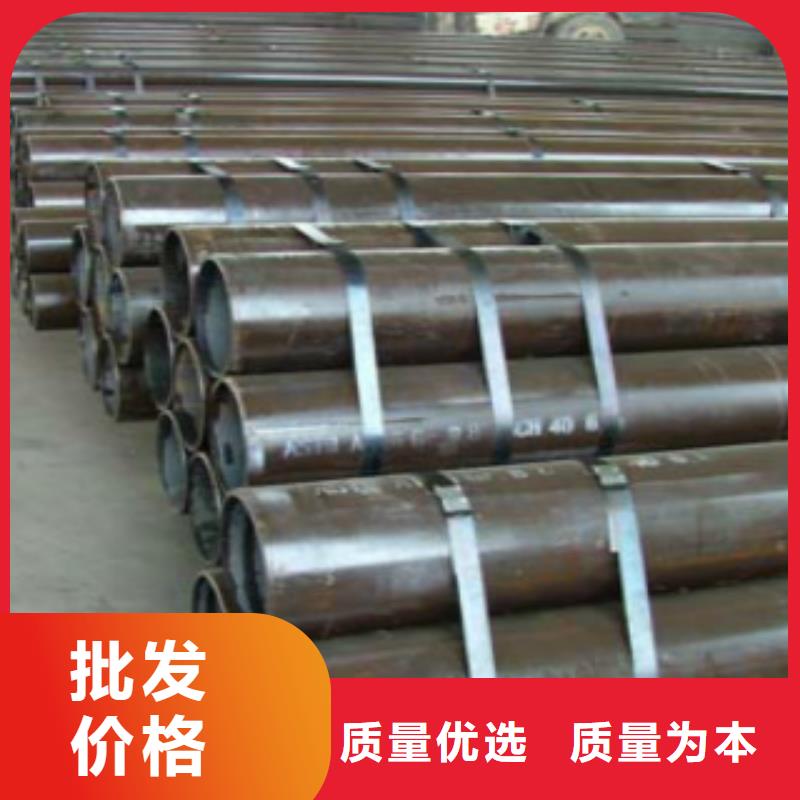 管线管【E无缝钢管】快速物流发货