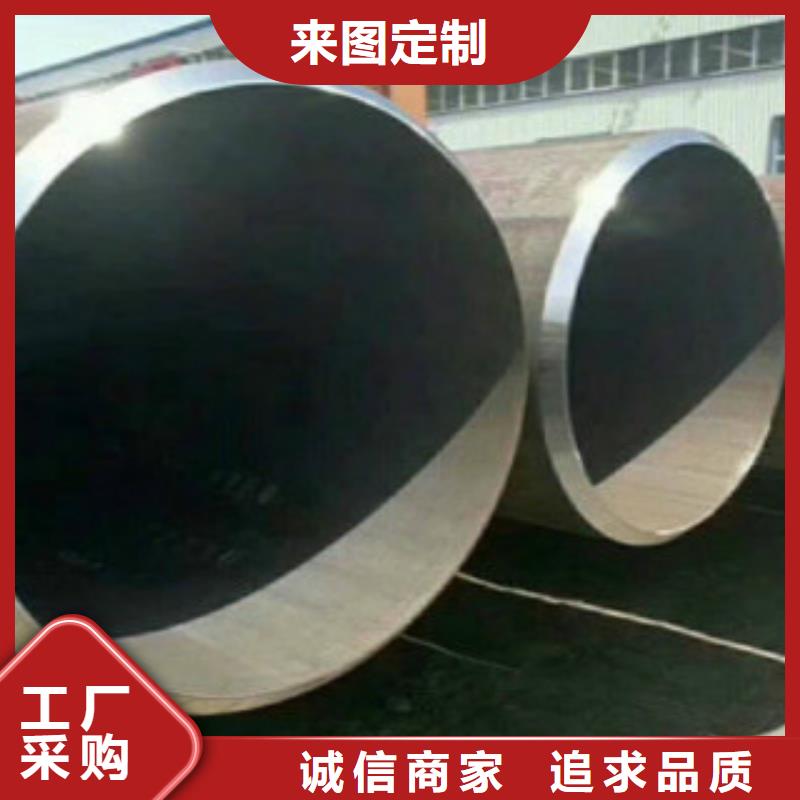 管线管E无缝钢管极速发货