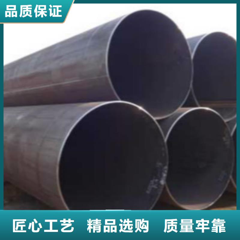 管线管【E无缝钢管】快速物流发货