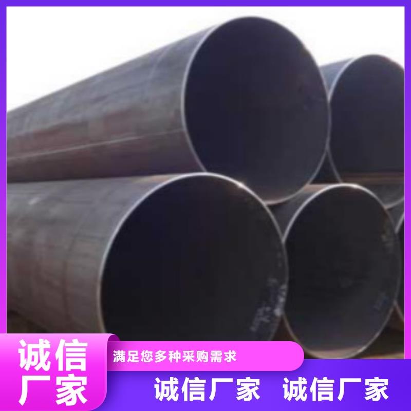 管线管E无缝钢管极速发货