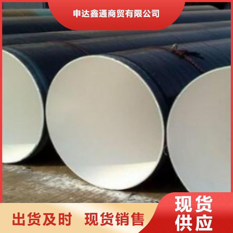管线管,锅炉管质检合格发货