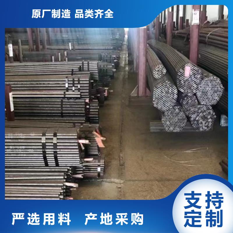 Q345C无缝钢管_Q355D无缝方管产品优势特点