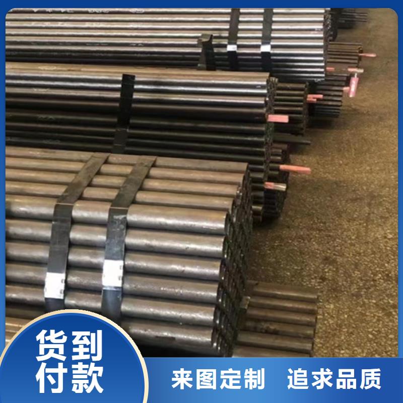 Q345C无缝钢管无缝钢管可定制有保障