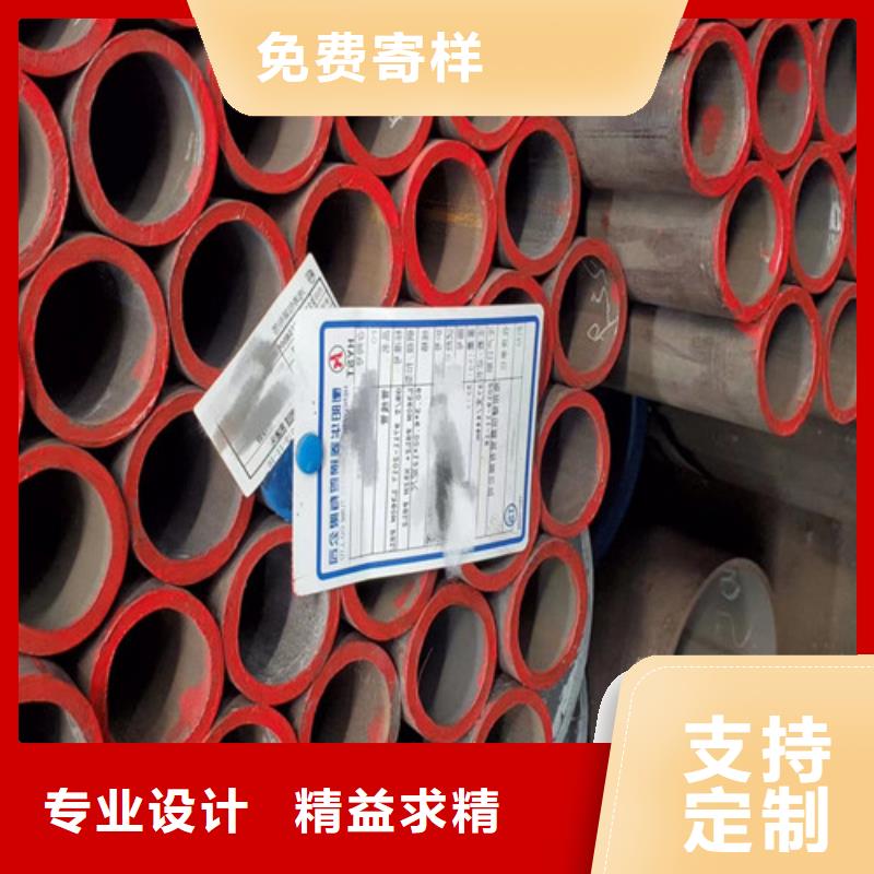 Q345C无缝钢管【12Mn无缝钢管】信誉有保证