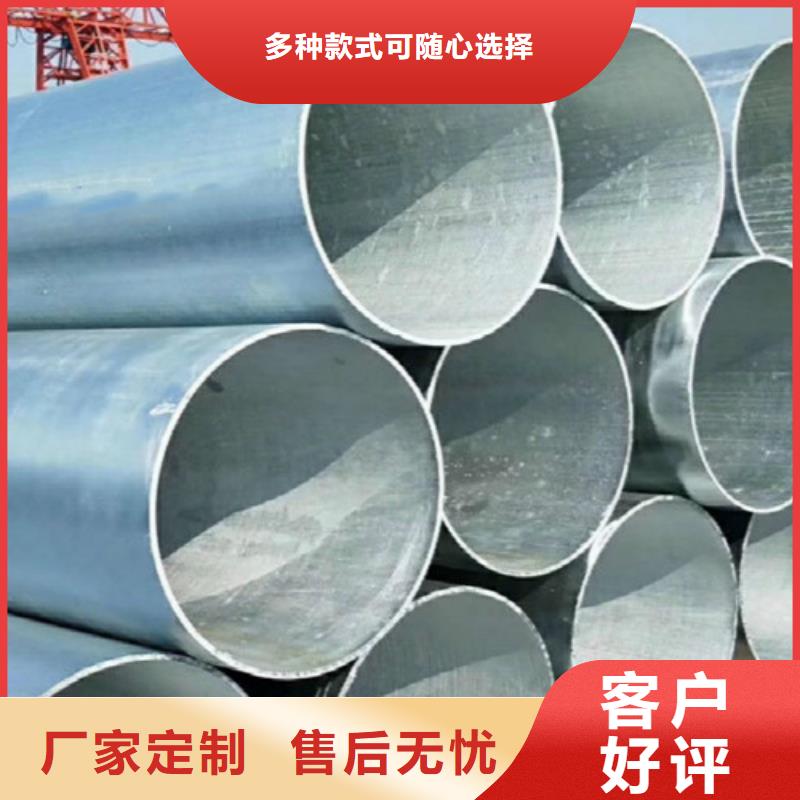 Q345C无缝钢管无缝钢管可定制有保障