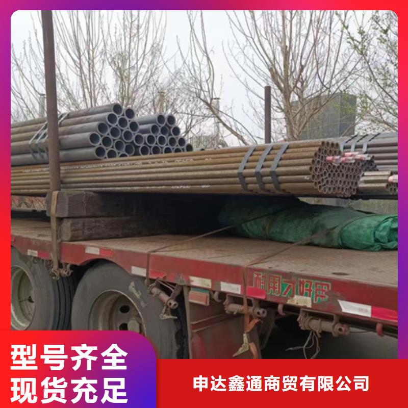 Q345C无缝钢管【12Mn无缝钢管】信誉有保证