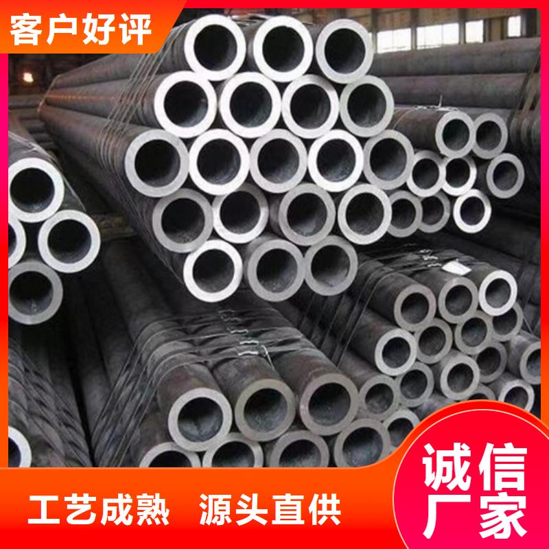 【Q345C无缝钢管】,Q345B好货采购