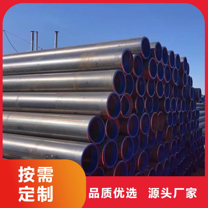 Q345C无缝钢管Q345E钢管多种优势放心选择
