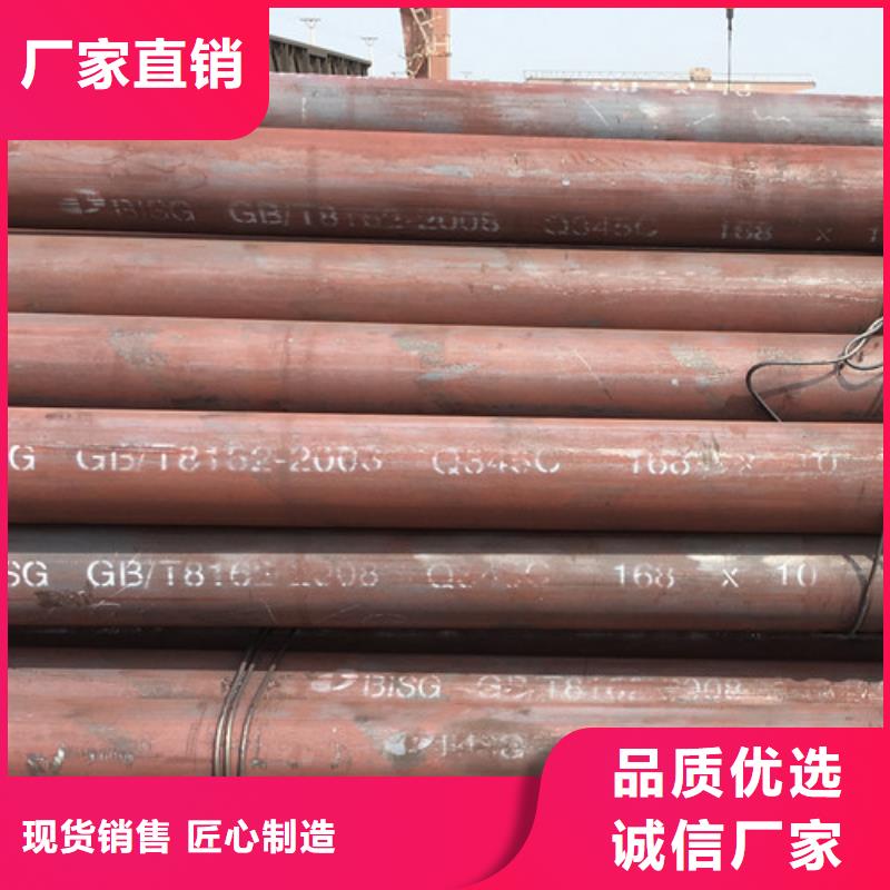 Q345C无缝钢管_Q355D无缝方管产品优势特点