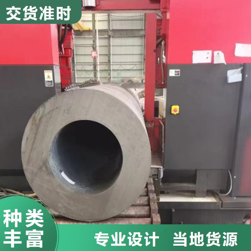 Q345C无缝钢管D现货直供