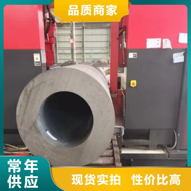 【Q345C无缝钢管E无缝钢管老品牌厂家】