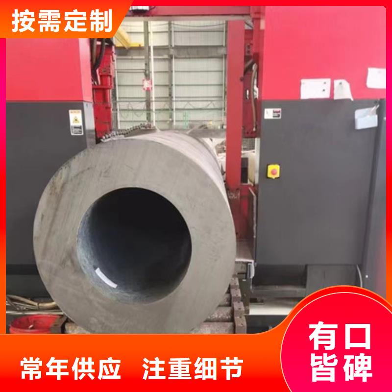 Q345C无缝钢管_Q355D无缝方管产品优势特点