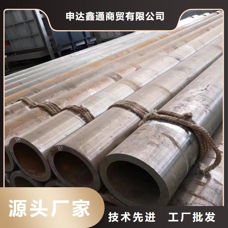 【Q345C无缝钢管】,Q345B好货采购