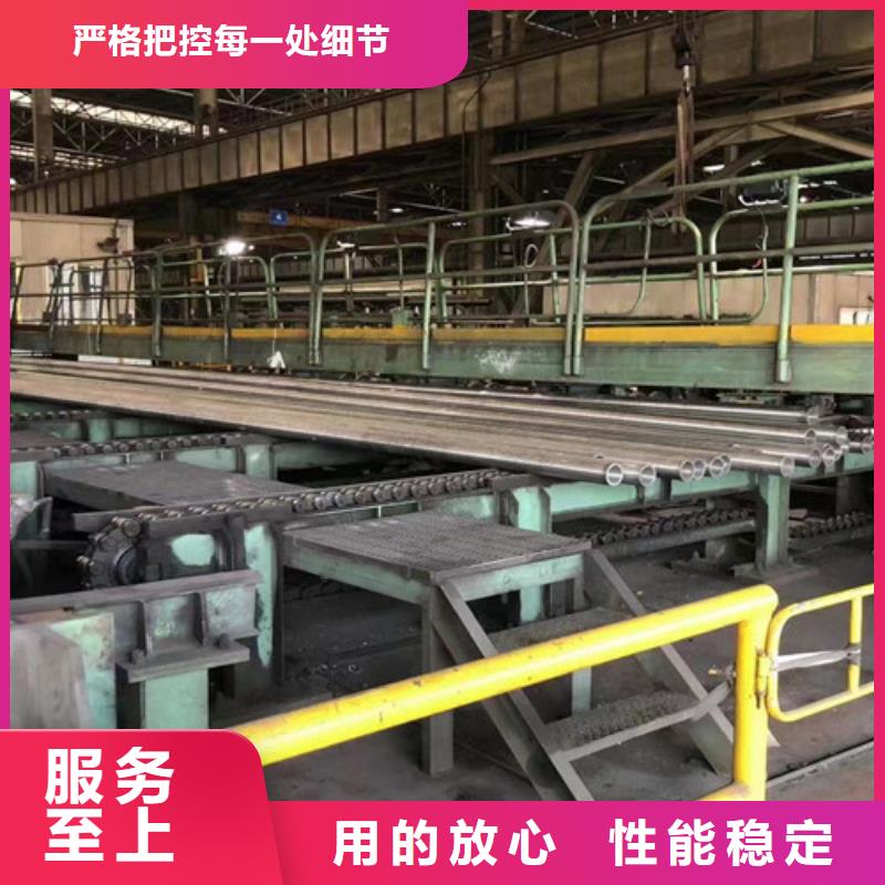 Q345C无缝钢管合金钢管现货直供
