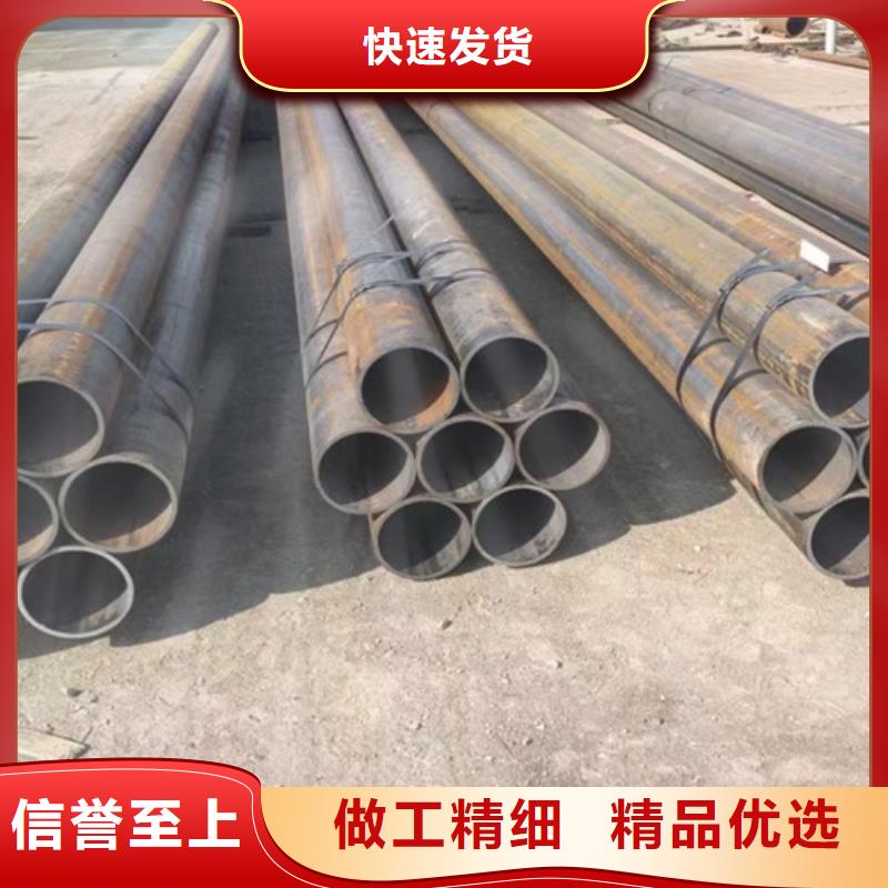 Q345C无缝钢管无缝钢管可定制有保障