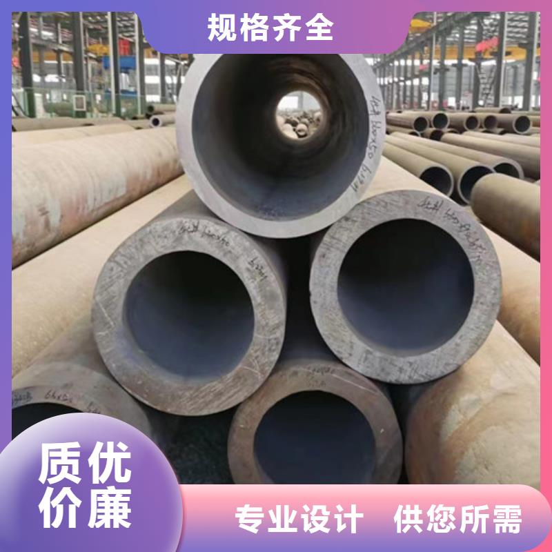 【Q345C无缝钢管E无缝钢管老品牌厂家】