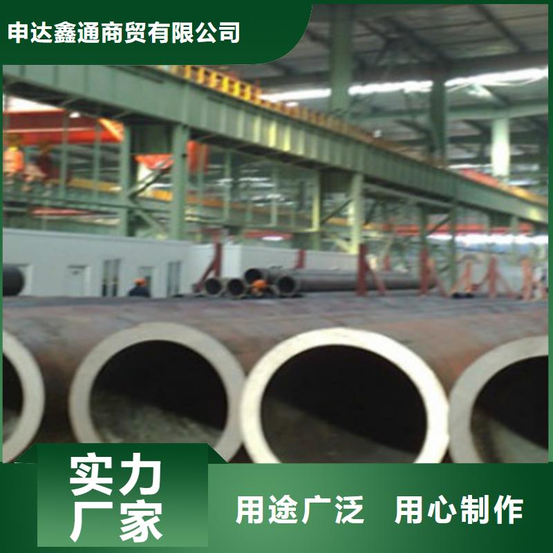 Q345C无缝钢管Q345E钢管多种优势放心选择