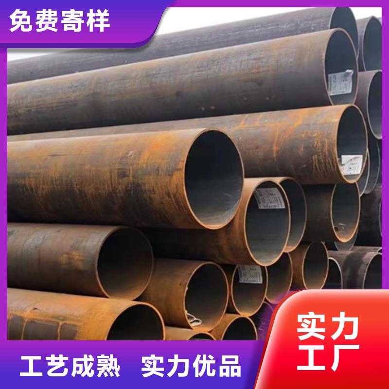 Q345C无缝钢管【12Mn无缝钢管】信誉有保证