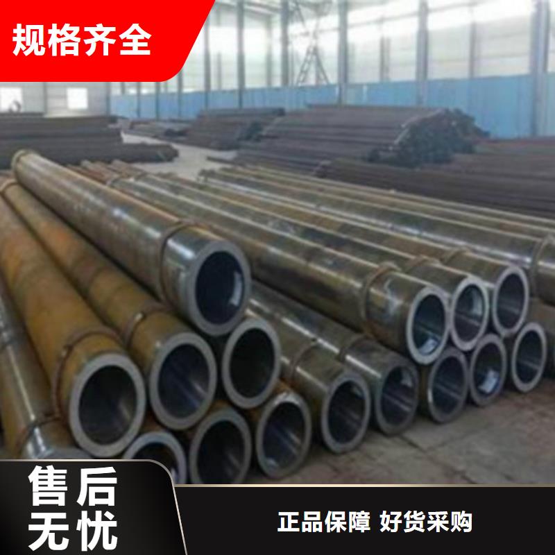 Q345C无缝钢管【L290】产地直销