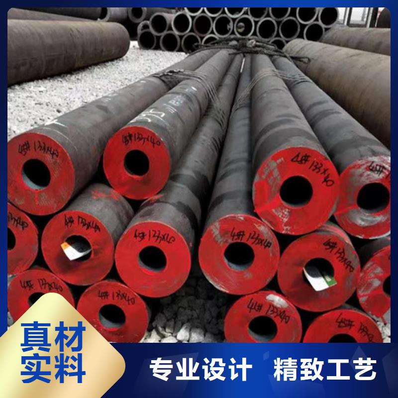 Q345C无缝钢管_Q355D无缝方管产品优势特点