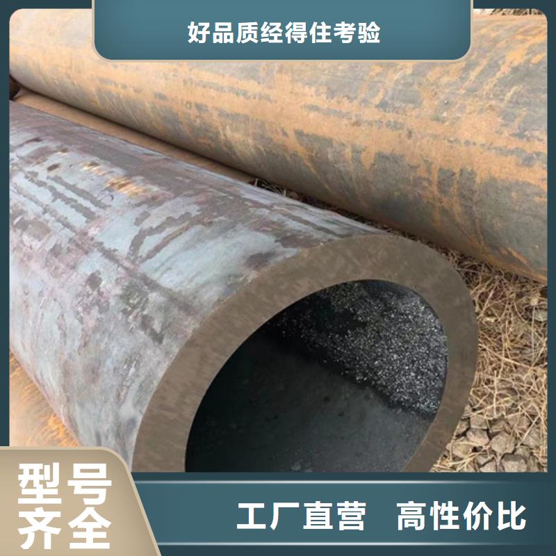 Q345C无缝钢管【L290】产地直销