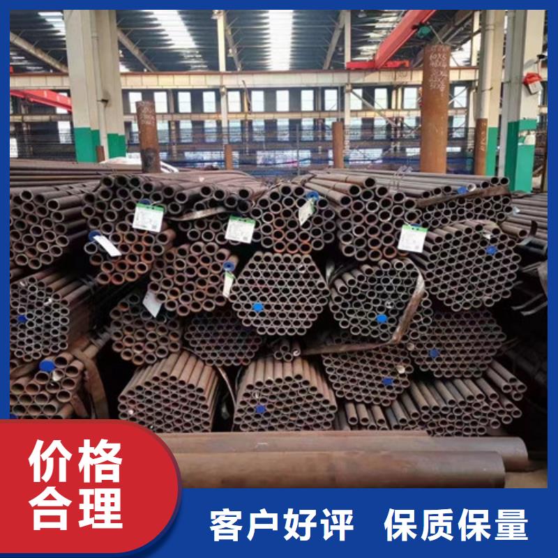 【Q345C无缝钢管E无缝钢管老品牌厂家】