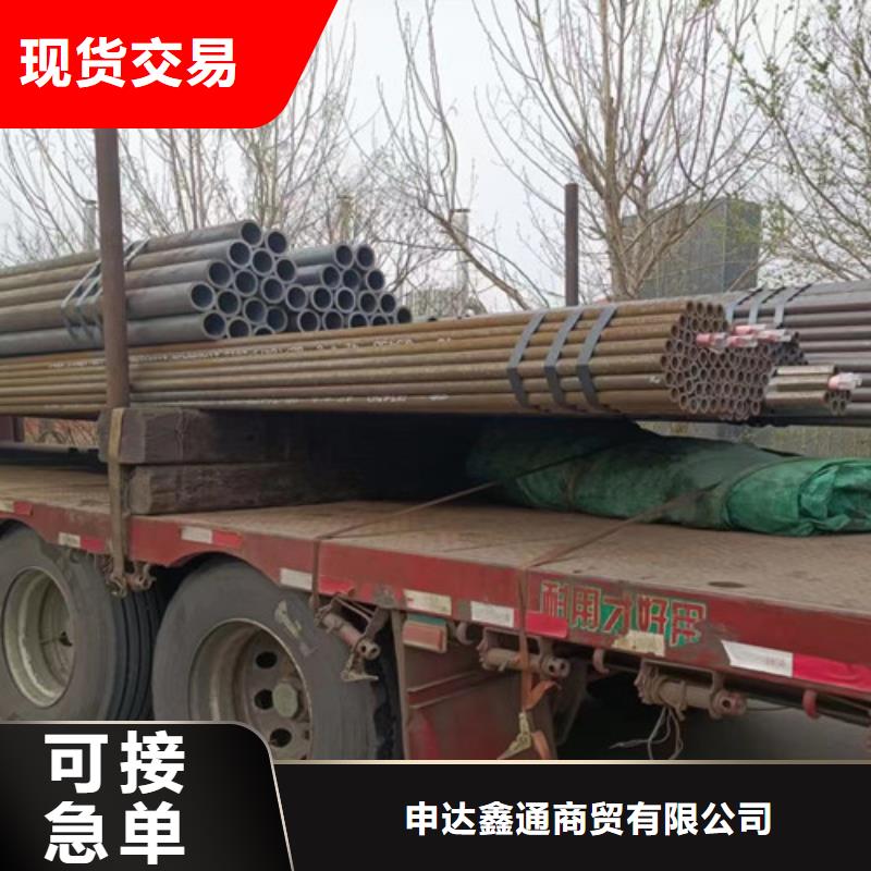 Q345D无缝钢管,Q345B研发生产销售