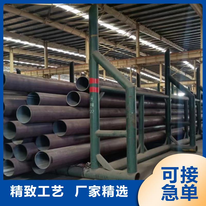 Q345D无缝钢管_L360管线管质保一年