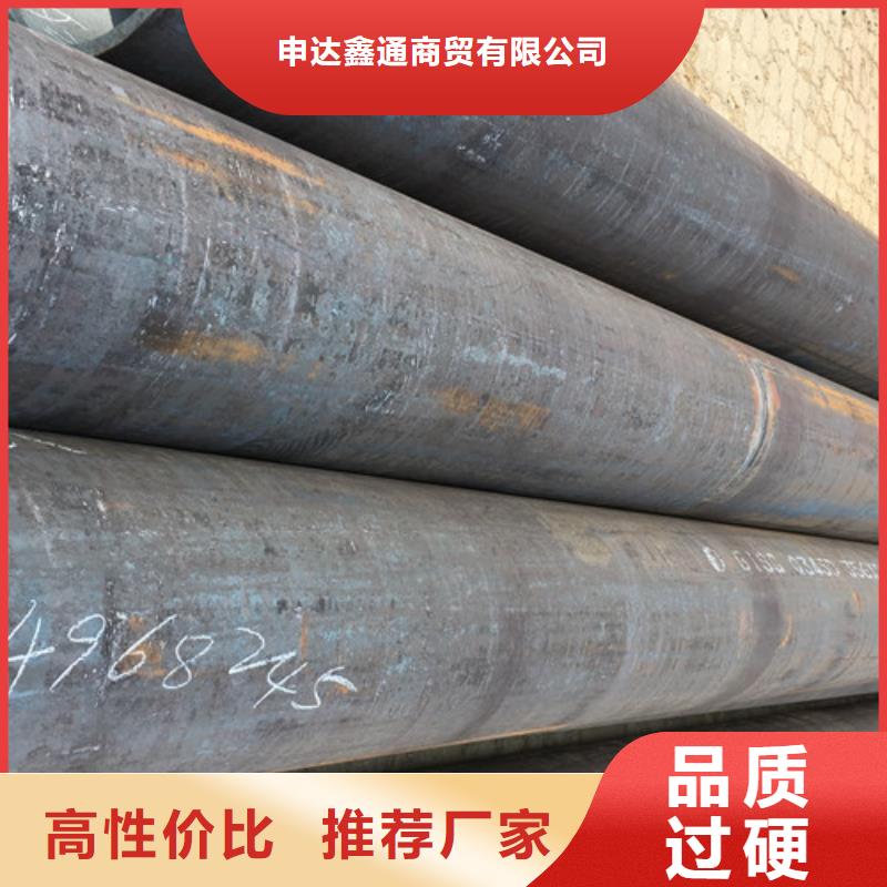 【Q345D无缝钢管镀锌方管货源直供】
