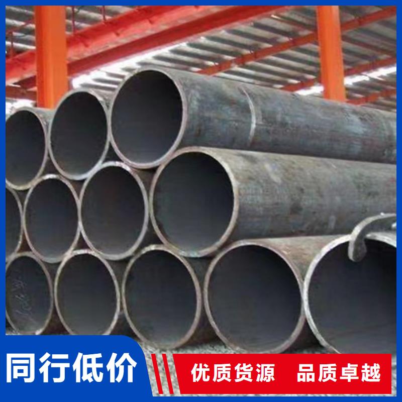 Q345D无缝钢管螺旋管自主研发