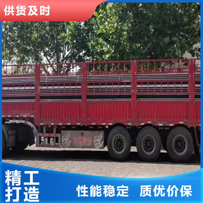 Q345D无缝钢管【Q460D钢板】安装简单