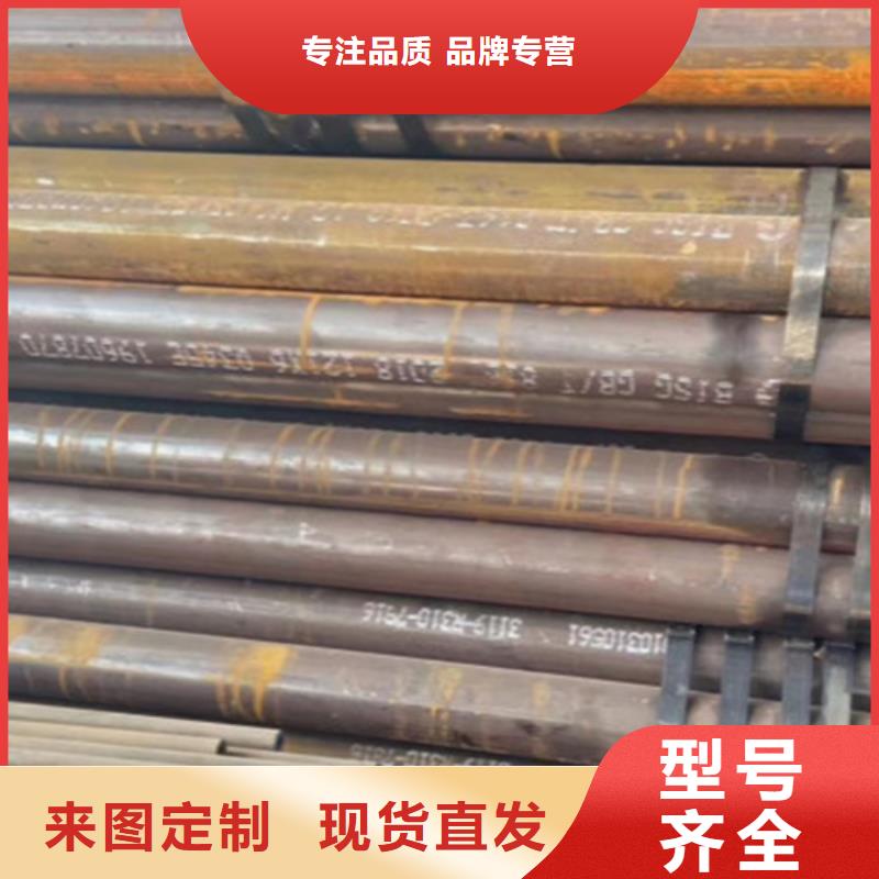 Q345D无缝钢管,Q345B研发生产销售