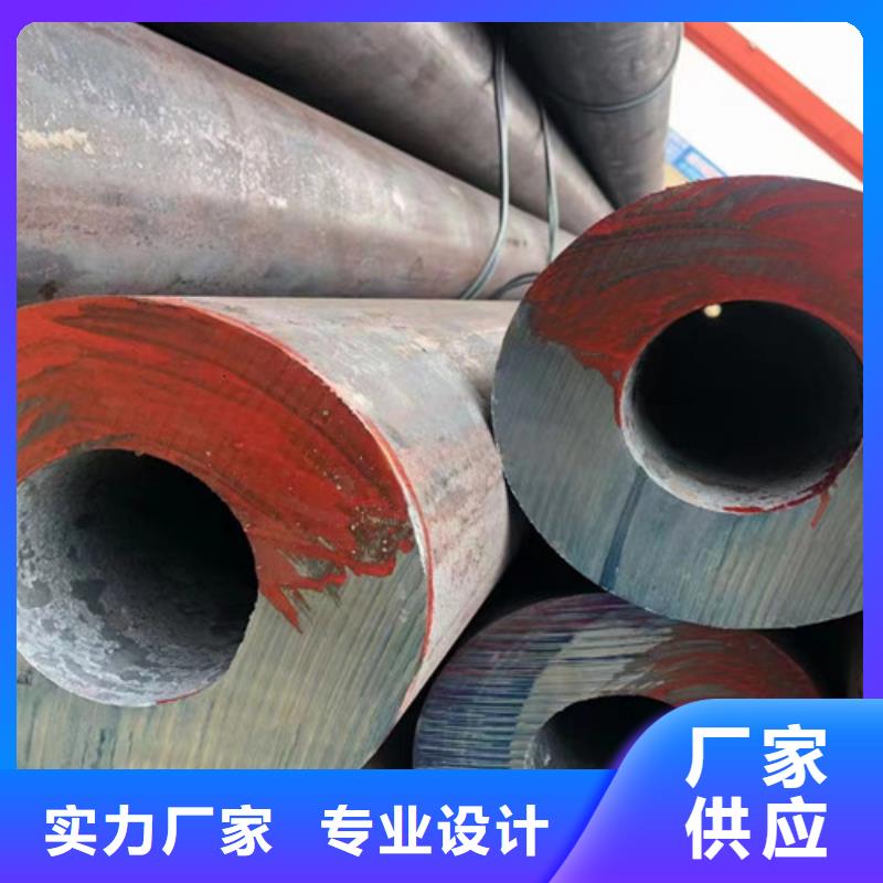 Q345D无缝钢管,Q345B研发生产销售