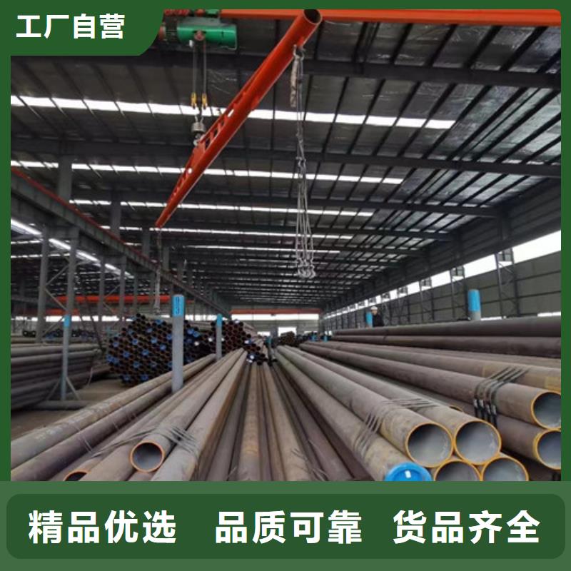 L245管线管_镀锌钢管用心做产品