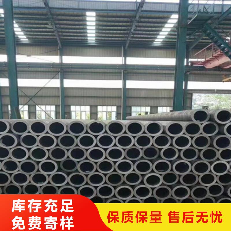 L245管线管_镀锌钢管用心做产品