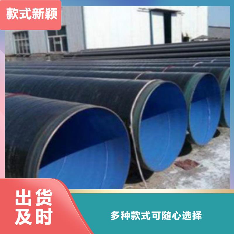 L245管线管_镀锌钢管用心做产品