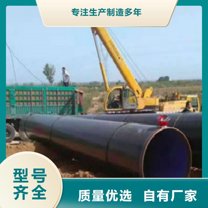 L245管线管-【Q355B焊管】质量检测