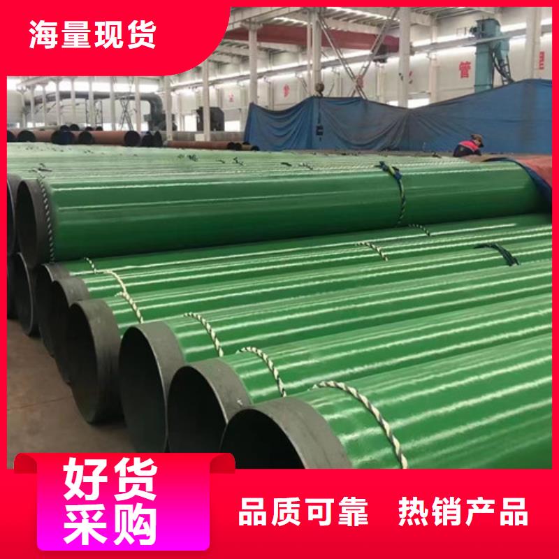 L245管线管-【Q355B焊管】质量检测