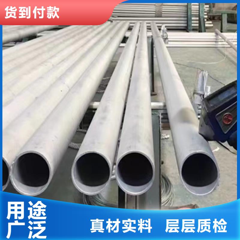 L245管线管_镀锌钢管用心做产品
