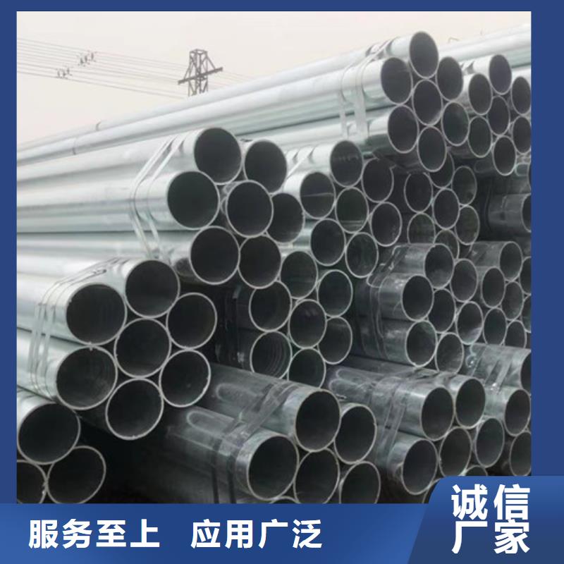 L245管线管-【Q355B焊管】质量检测