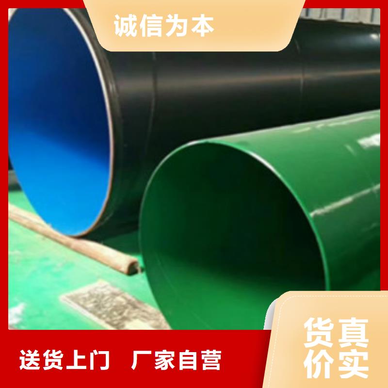 L245无缝钢管直缝焊接钢管精工制作